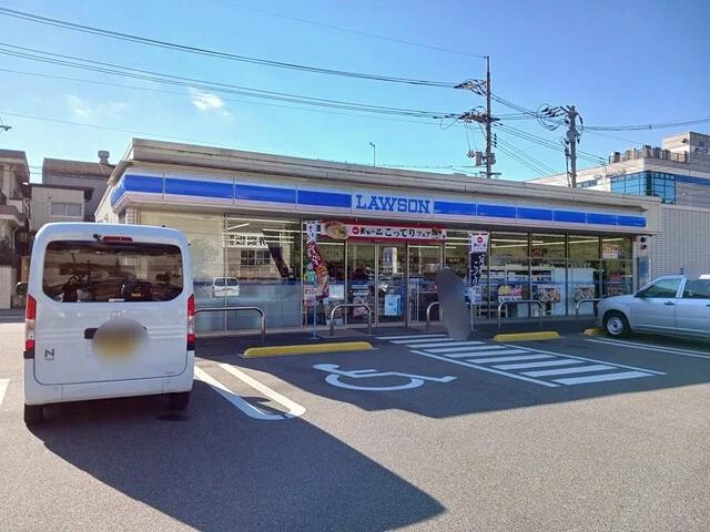 ローソン福山箕島町店まで500m