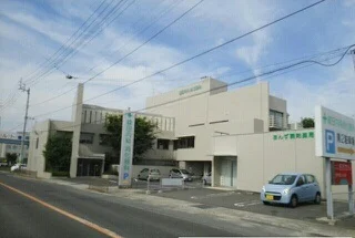 綾田内科消化器科さんまで610m