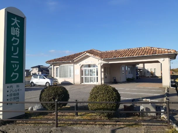 大崎クリニックまで1200m