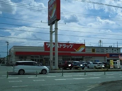 ツルハドラッグまで620m