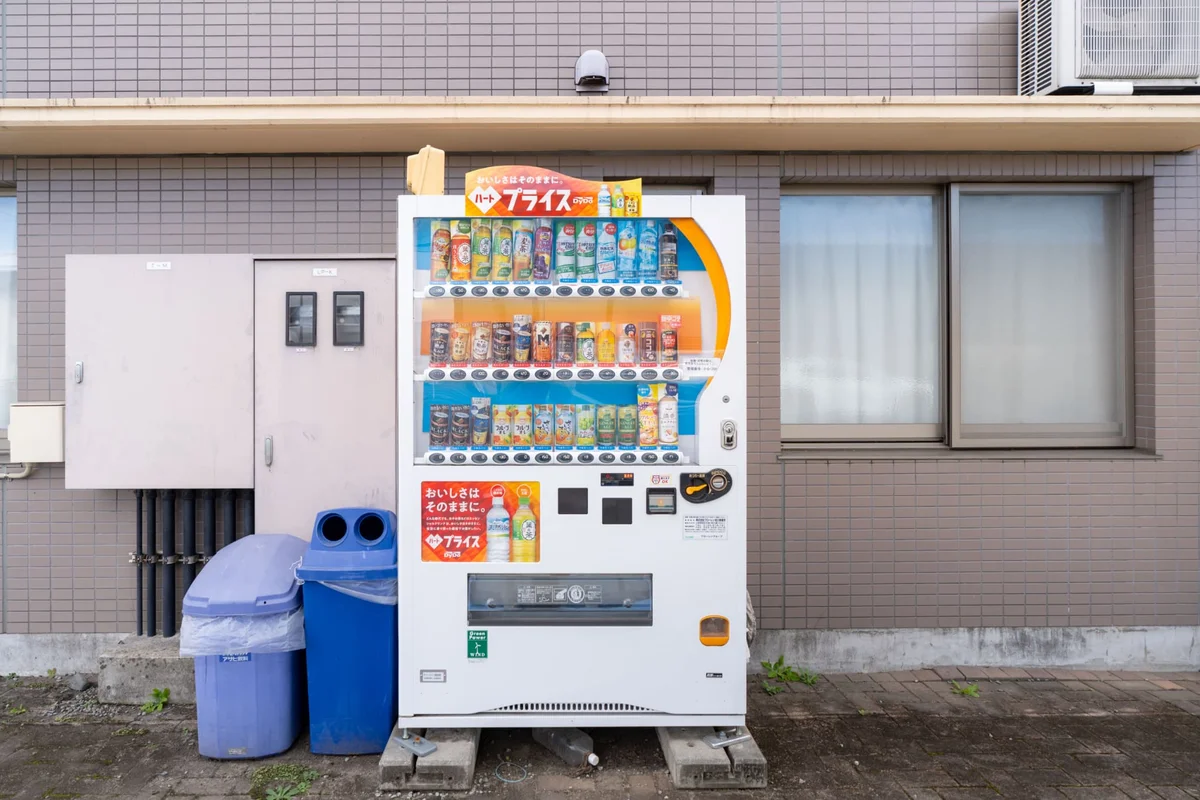 自販機