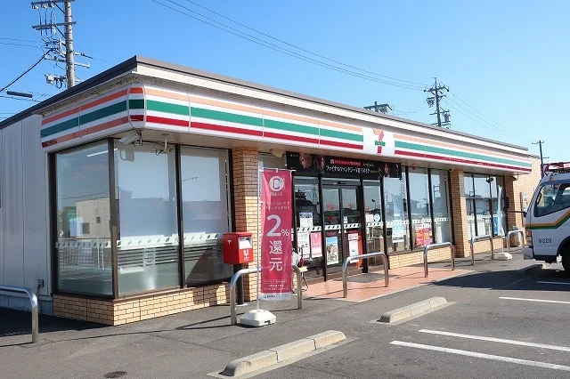 セブンイレブンまで750m