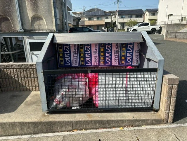 ゴミ置場