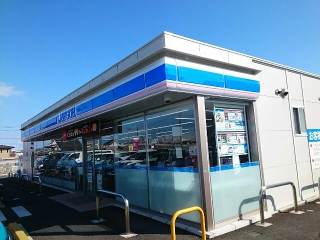 ローソン寺尾町店まで300m