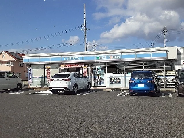 ローソン半田北二ツ坂町店まで531m