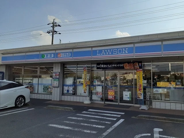 ローソン碧南向陽町店まで520m