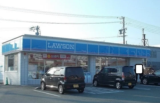 ローソンまで800m