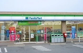 ファミリーマート松阪中央埠頭前まで450m