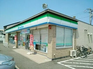 ファミリーマート　花池３丁目店まで700m