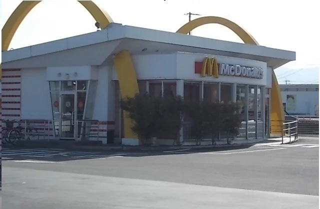 マクドナルドさんまで1800m