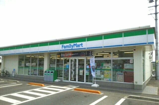 ファミリーマート様まで187m