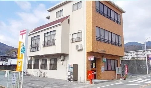 五日市川内郵便局まで700m