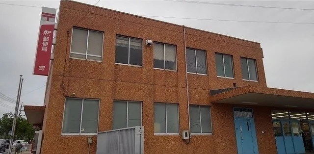 熊野郵便局まで2200m