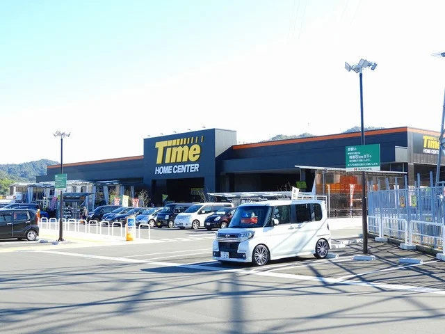 タイムズ熊野店まで2400m