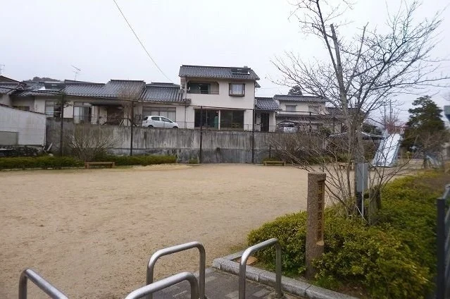 可部第４公園まで900m