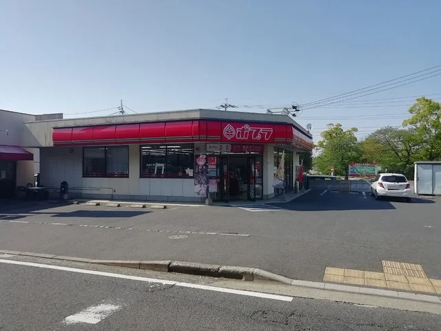 ポプラ引野店まで700m