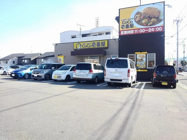 ＣｏＣｏ壱番屋春日惣利店まで230m