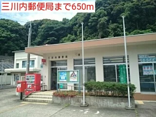 三川内郵便局まで650m