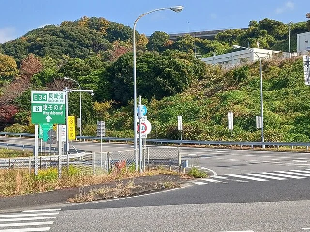 東彼杵インターまで932m