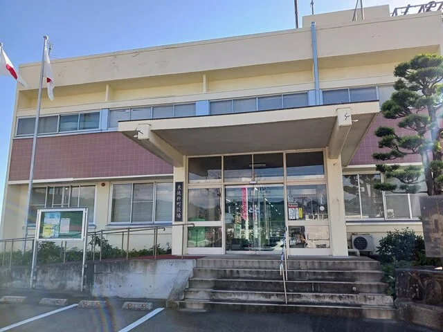 東彼杵町役場まで338m