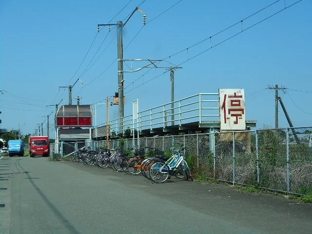 蓮ヶ池駅まで1100m