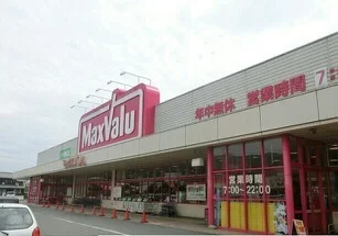 マックスバリュー様まで580m
