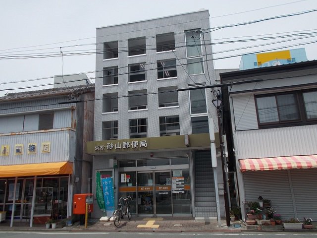 浜松砂山郵便局まで150m