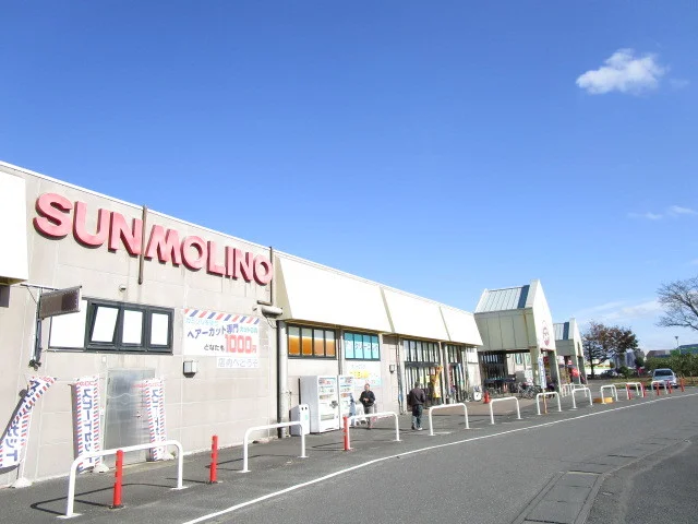 ストッカーサンモリノ那珂店まで550m