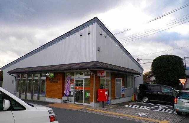 岩波郵便局まで1100m