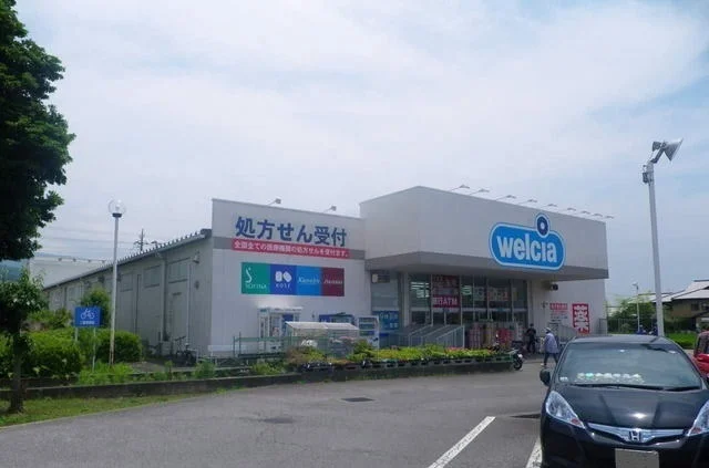 ウエルシア裾野御宿店まで850m