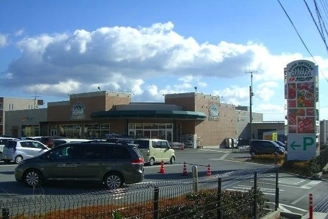 スーパーカドイケ裾野御宿店まで350m