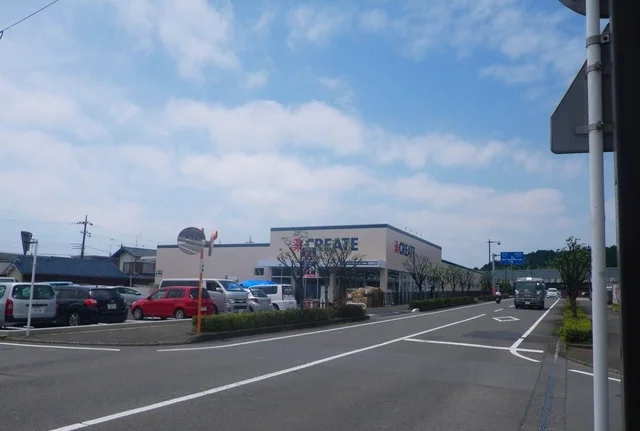 クリエイトＳ・Ｄ裾野二ツ星店まで900m