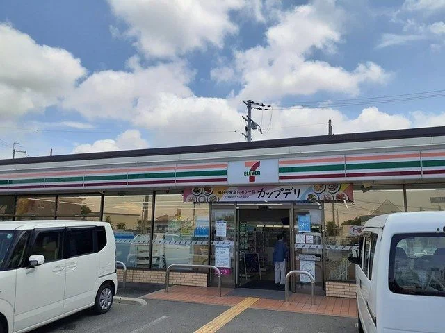 セブンイレブン様まで440m