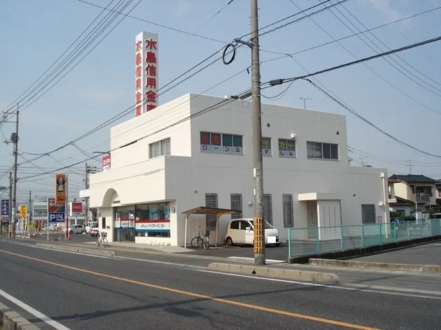 水島信用金庫　西阿知支店まで450m