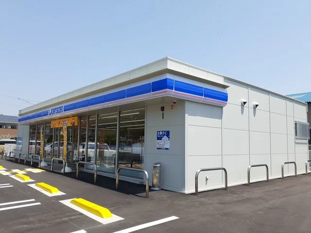 ローソン井原木之子町店まで630m