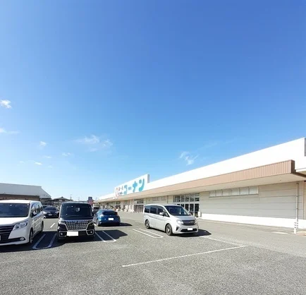 コーナンまで1200m