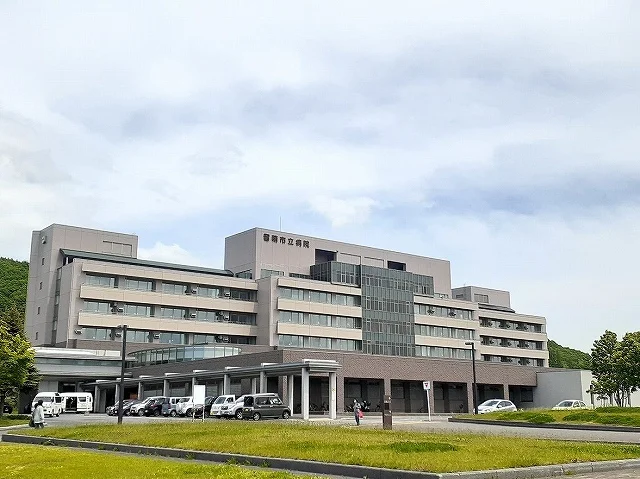 留萌市立病院まで1800m