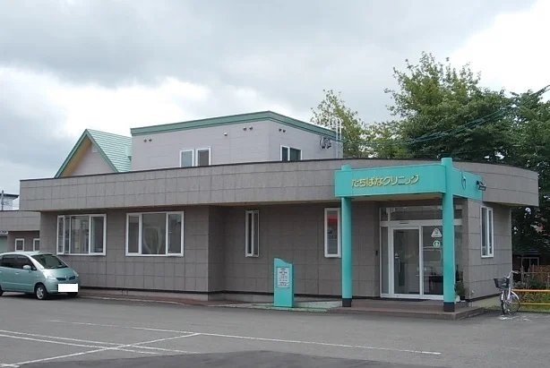 たちばなクリニックまで350m