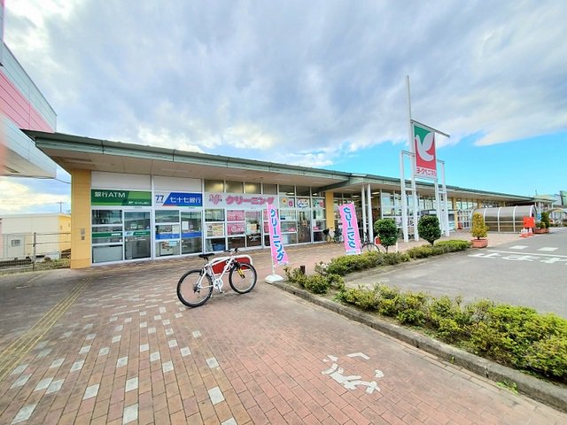 ヨークベニマル柴田店まで1500m