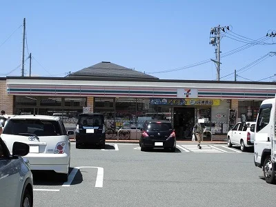 セブンイレブンまで600m