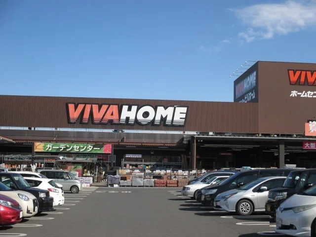 ビバホーム鹿沼店まで850m