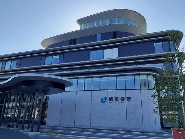 旭市役所まで1300m