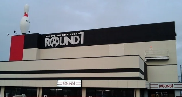 ラウンドワン市原店まで150m