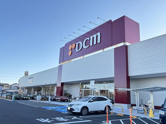 ＤＣＭカーマまで1900m