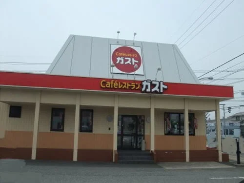 ガスト 福井春江店まで600m