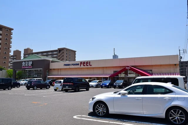 フィールエクボ元塩店まで700m