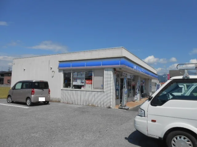 ローソン長浜山階町店様まで450m