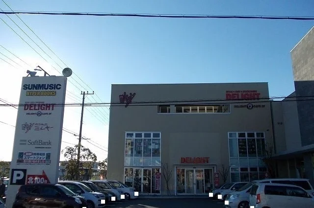 HYPERBOOKS長浜店様まで1500m