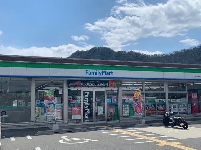 ファミリーマート西脇野村店まで1500m
