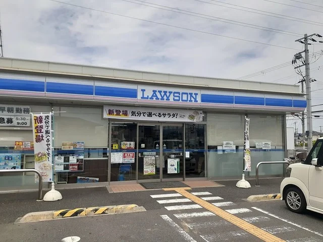 ローソン様まで75m